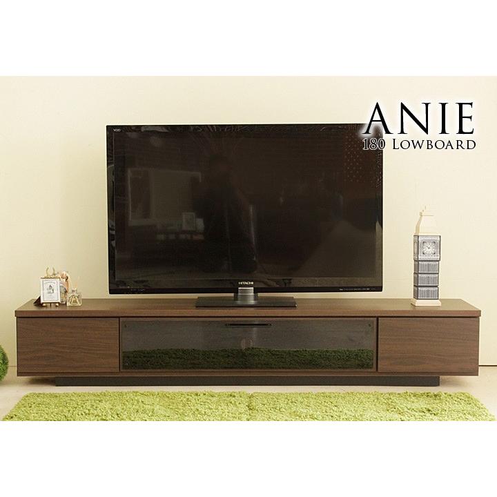 テレビ台 ローボード テレビボード アニエ 180 : 大川家具 MOKU MOKU