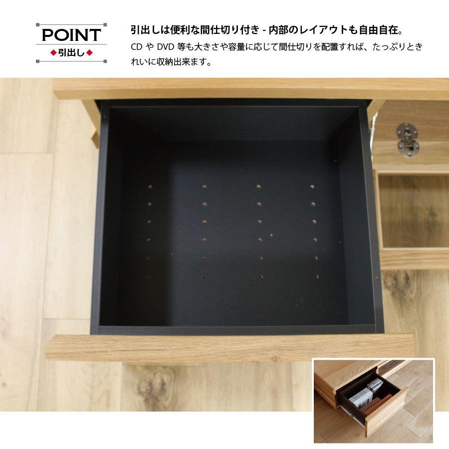 テレビ台 ローボード TV台 国産 大川家具 開梱設置無料 ジオ180TV