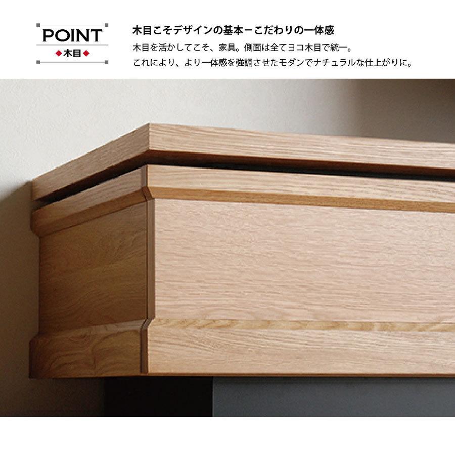 テレビ台 ローボード TV台 国産 大川家具 開梱設置無料 ジオ180TV