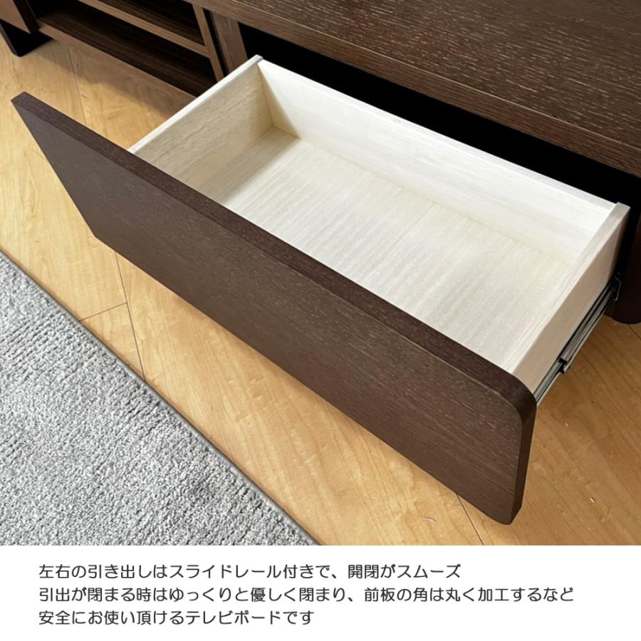 テレビ台 テレビボード ローボード 210 TVボード TV台 日本製 テレビ台 テレビボード ローボード 210 TVボード TV台 日本製