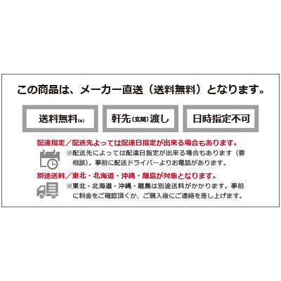 コーナーTVボード テレビ台 クアトロ 90 リビングボード｜moku-moku｜07