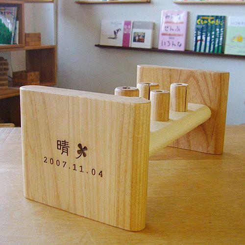 木のおもちゃ ハンマートイ 飛鳥工房 大川家具 : 大川家具 MOKU MOKU