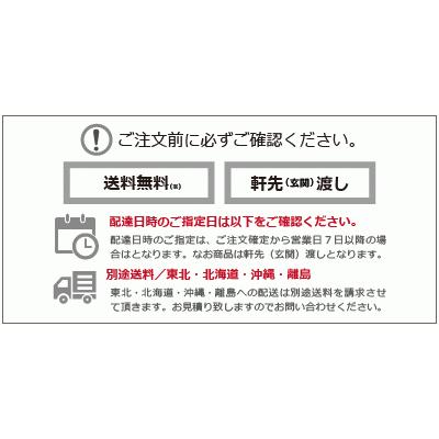 リバーシ 木製 オセロ 名前入れ1ヵ所込 : 大川家具 MOKU MOKU - 通販