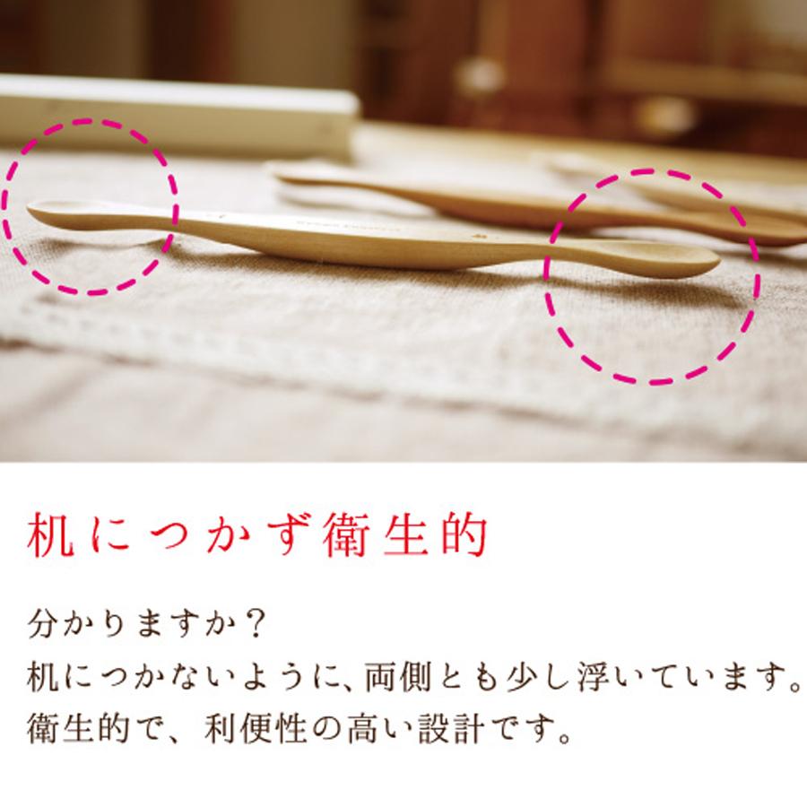 木のファーストスプーンセット 器あり 名前入れ1ヵ所込 飛鳥工房 国産