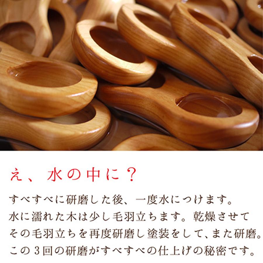木のファーストスプーンセット 器あり 名前入れ1ヵ所込 飛鳥工房 国産