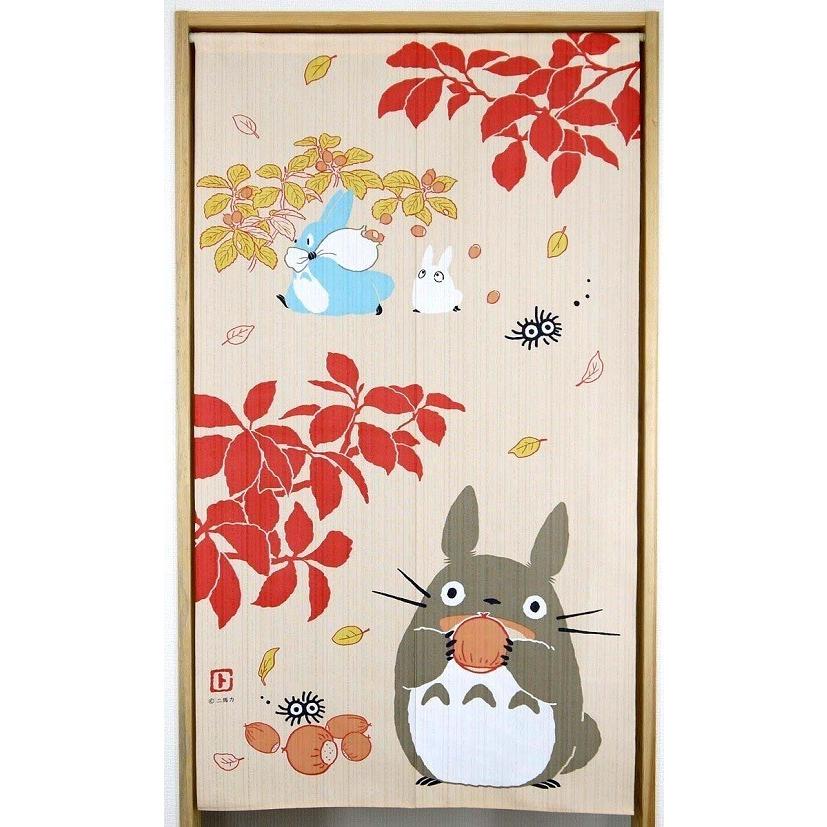 メール便 送料無料 トトロのれん 実りの秋 となりのトトロ 暖簾 間仕切り 10 405 木馬家具 通販 Yahoo ショッピング