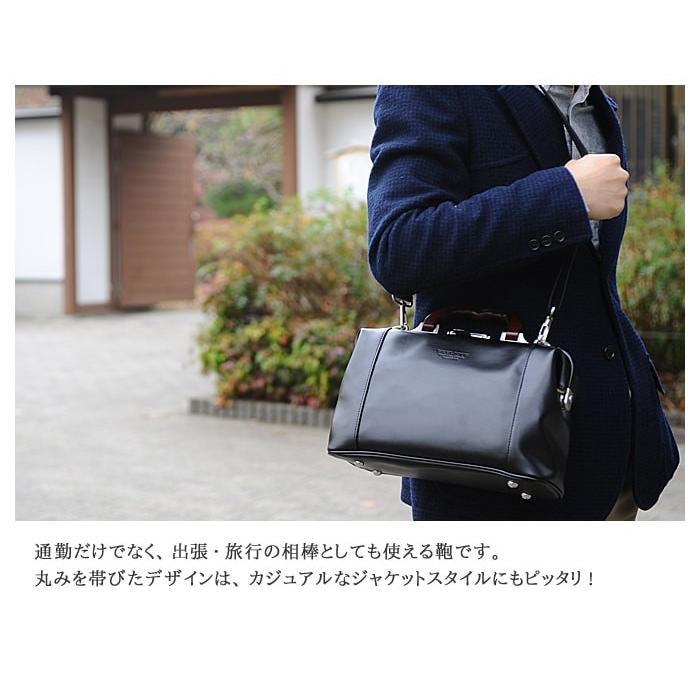 ミニボストンバッグ ダレスバッグ ショルダーバッグ 30cm B5 小型