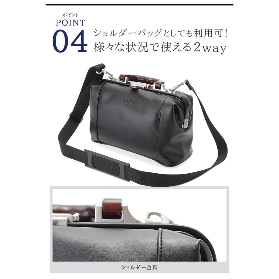 平野鞄　豊岡製　ミニダレスバッグ ミニダレスバッグ KBN22340 平野鞄