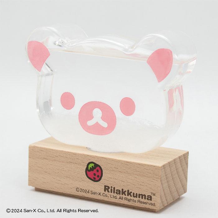 茶谷産業 Rilakkuma コリラックマ ストームグラス 150-333005 ガリレオ Fun Science 特価 : 木馬家具 ...