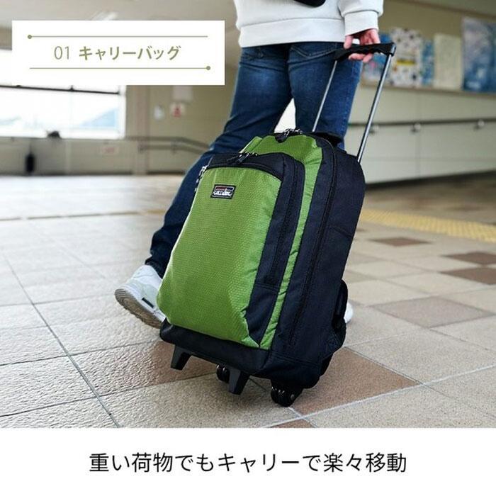 キャリーケース トロリーバッグ ショルダーバッグ付 キャリーバッグ