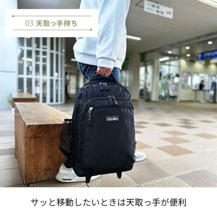 キャリーケース トロリーバッグ ショルダーバッグ付 キャリーバッグ