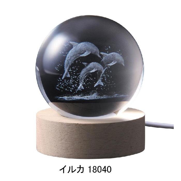 イシグロ ガラスLEDライト /イルカ 18040 /ペンギン18041 /クラゲ