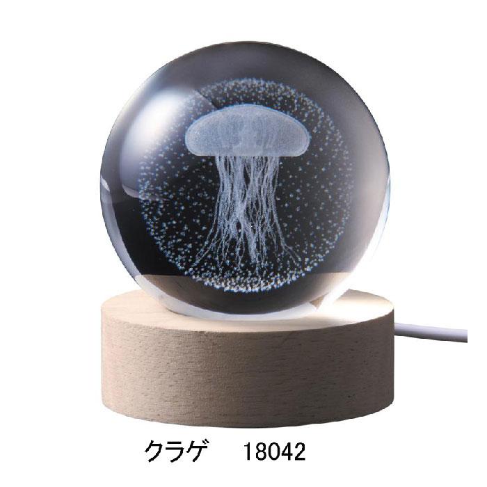 イシグロ ガラスLEDライト /イルカ 18040 /ペンギン18041 /クラゲ