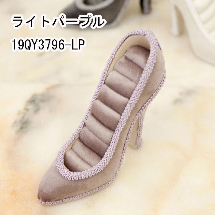クラシカル リングホルダー（ハイヒール） アンティーク調 