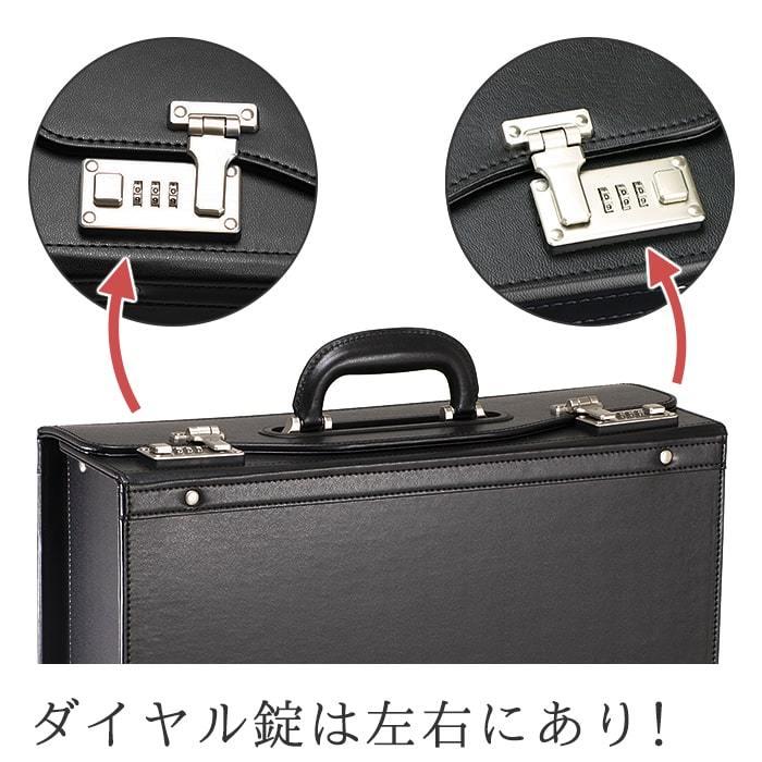 フライトケース パイロットケース ビジネスバッグ アタッシュケース