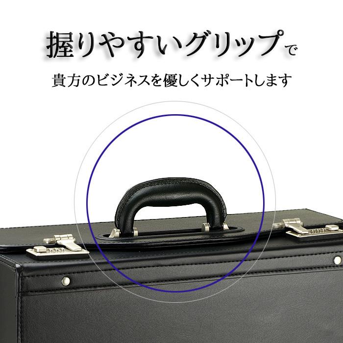 フライトケース パイロットケース ビジネスバッグ アタッシュケース