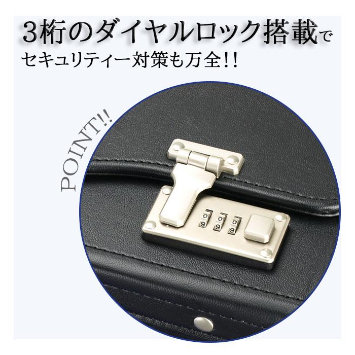 フライトケース パイロットケース ビジネスバッグ アタッシュケース