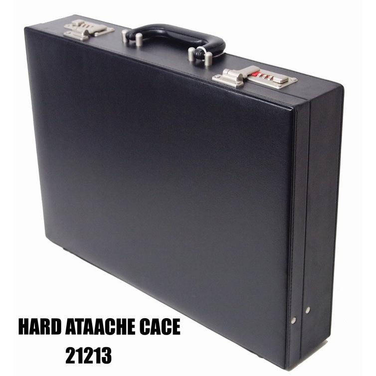 送料無料 ハードアタッシュケース B4F メンズ 44cm #21213