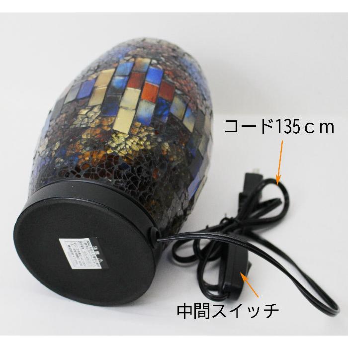 ランプベルジェ クリムト ランプ ランプベルジェ クリムト ランプ 楽天