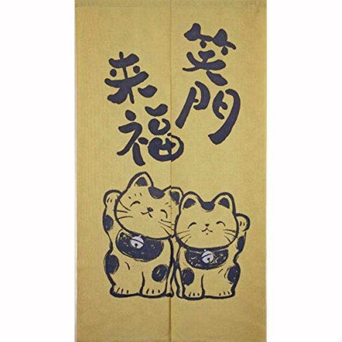 メール便 送料無料 和柄のれん 笑門来福 まねき猫 おもしろ言葉あそび 縁起のいい招き猫 2294 2294 木馬家具 通販 Yahoo ショッピング