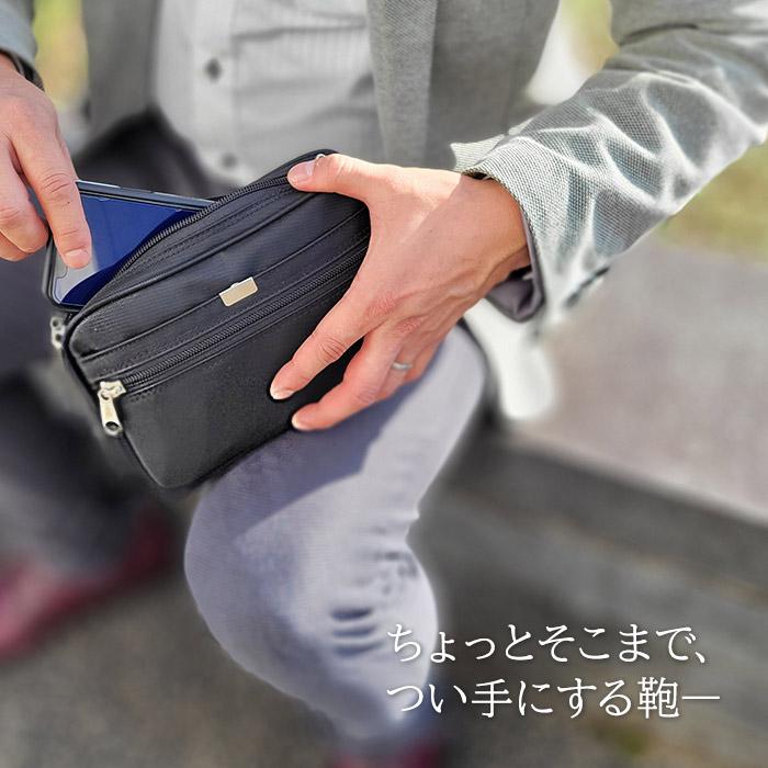 ポーチ セカンドバッグ クラッチバッグ 小さめ メンズ 黒 日本製 ポーチ セカンドバッグ クラッチバッグ 小さめ メンズ 黒 日本製
