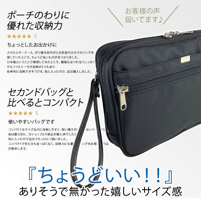 Ami paris クラッチ バッグ セカンド ポーチ AMI PARIS(アミ パリス
