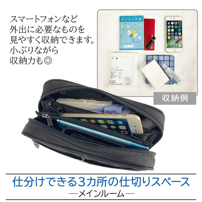 Ami paris クラッチ バッグ セカンド ポーチ AMI PARIS(アミ パリス