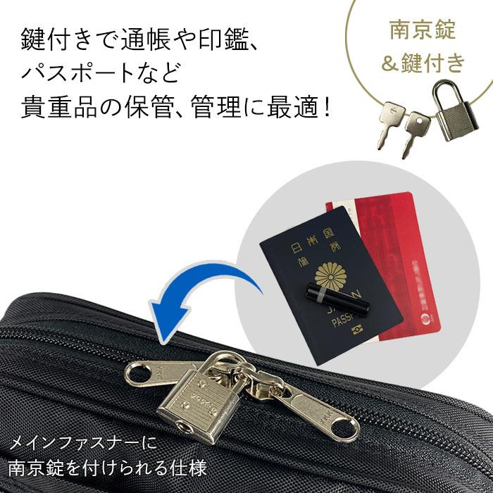ポーチ セカンドバッグ クラッチバッグ 小さめ メンズ 黒 日本製 国産