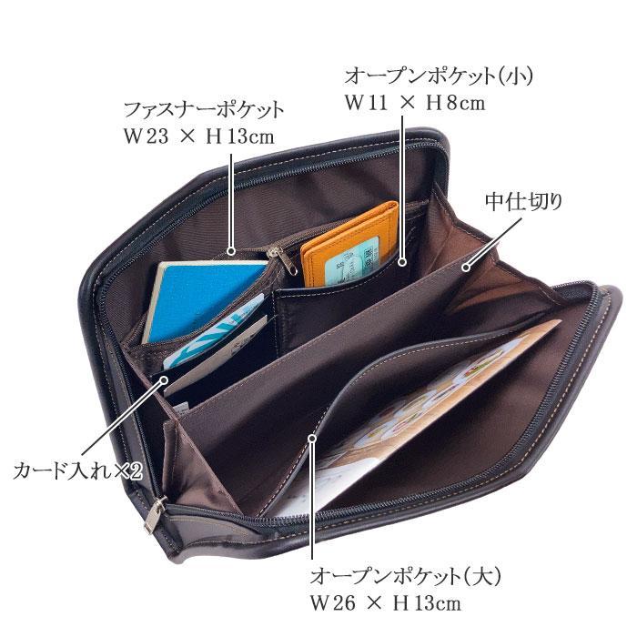 クラッチバッグ セカンドバッグ メンズ B5 29cm ストラップ付き マチ