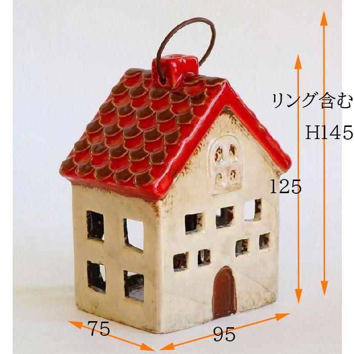 東洋石創 candle house キャンドルホルダー キャンドルハウス