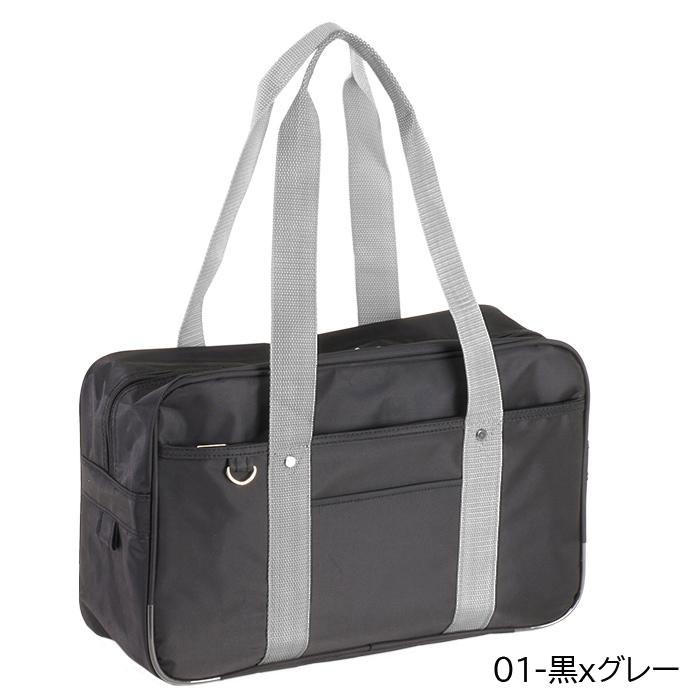 スクールバッグ 通学バッグ タイガーバッグ W引手 31060 40cm 約17L