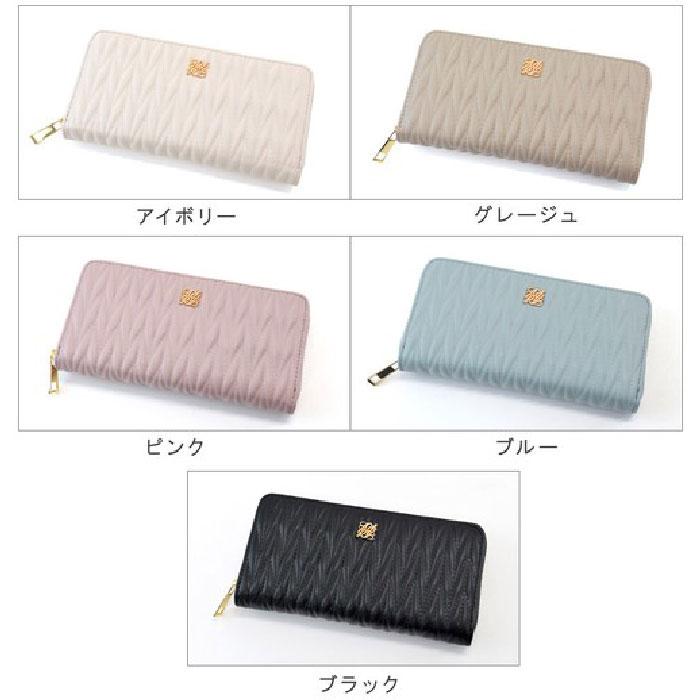 長財布 財布 ウォレット カード 大容量 収納 キルティング ロージア
