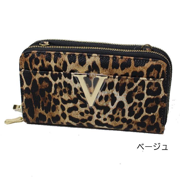 豹柄 お財布バッグ お財布ショルダー ダブルファスナー長財布 V字 