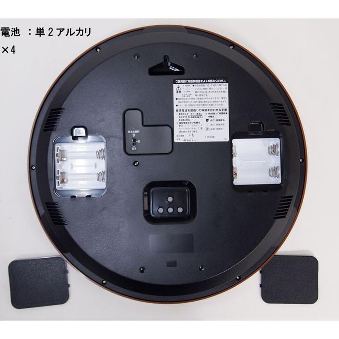 リズム 電波掛時計 ピュアカレンダーM617SR 4FY617SR23 取り寄せ
