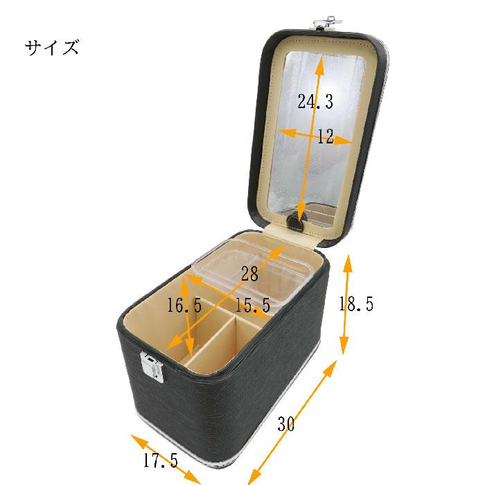 木和田 新型 エピ調 水シボコスメボックス メイクボックス 縦型 木和田 新型 エピ調 水シボコスメボックス メイクボックス 縦型