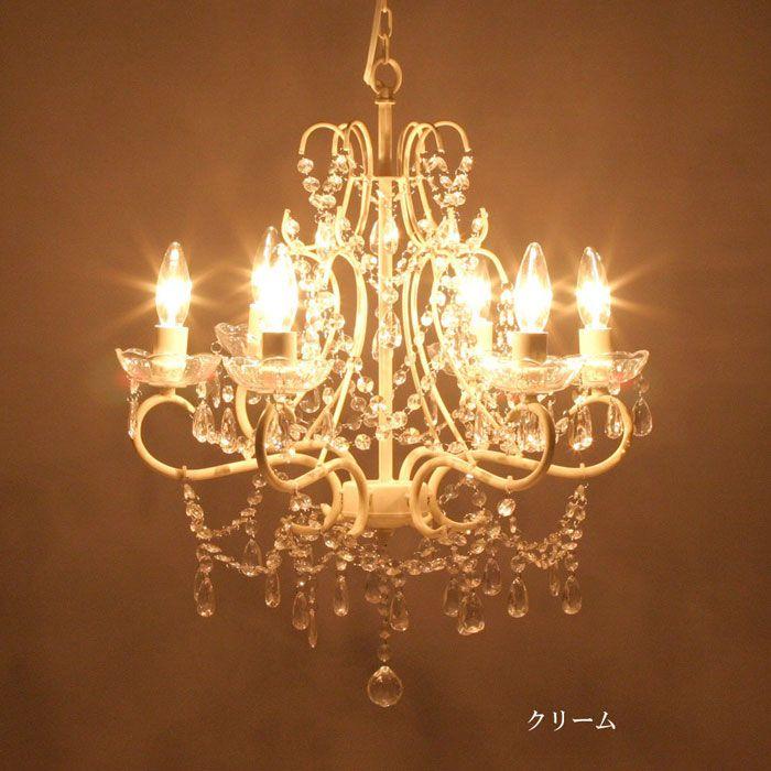 シャンデリア Emma エマ 6灯 67B308888K ダークゴールド/クリーム  