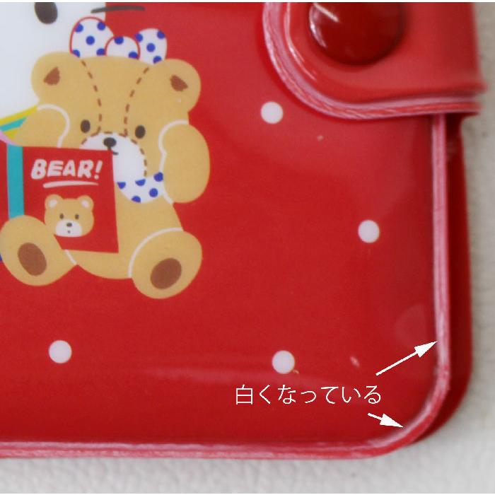 サンリオ ビニールウォレット 財布 キティ マイメロディ リトルツイン