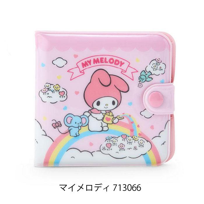 サンリオ ビニールウォレット 財布 キティ マイメロディ リトルツイン
