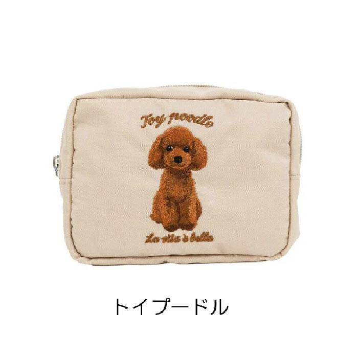 アニマル 刺繍ポーチ 猫 犬 4柄 ミヌエット/ラグドール/ブルドック