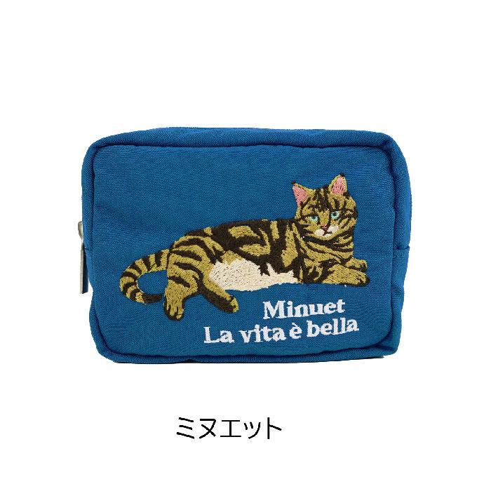 アニマル 刺繍ポーチ 猫 犬 4柄 ミヌエット/ラグドール/ブルドック