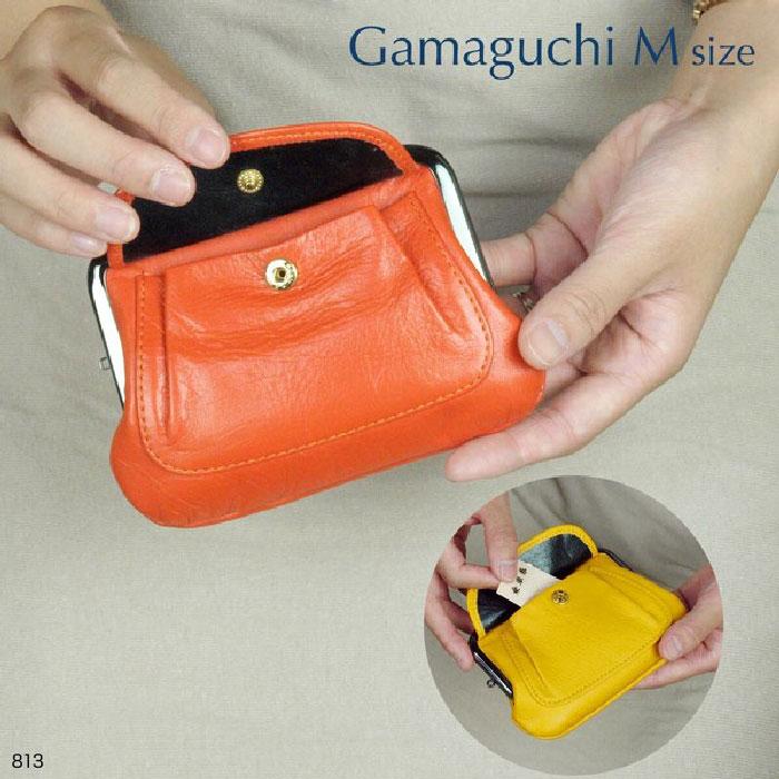 本革 がま口 財布 レディース コンパクト 親子がま口 ミニ財布 日本製