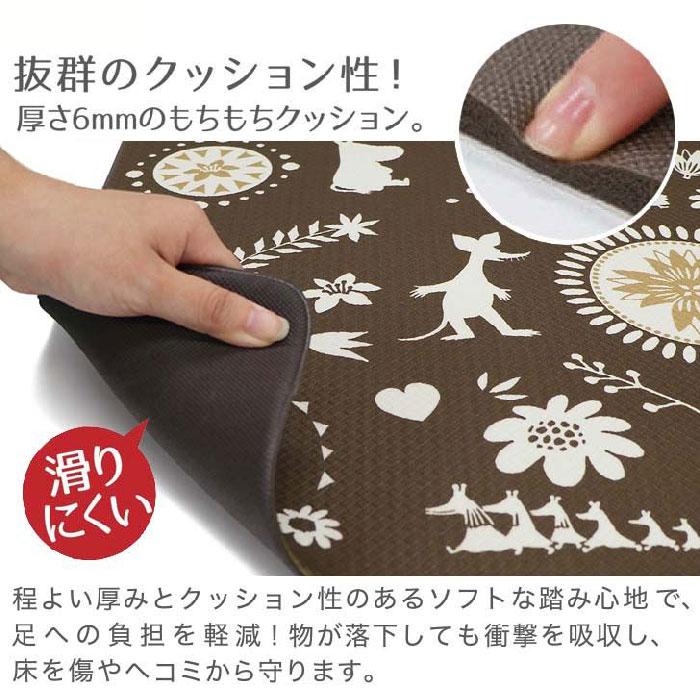 拭ける！ムーミン キッチンマット PVC製 2柄 180x45cm フォーク ブラウン 85233、ピクニック グリーン 85236 : 木馬 ...