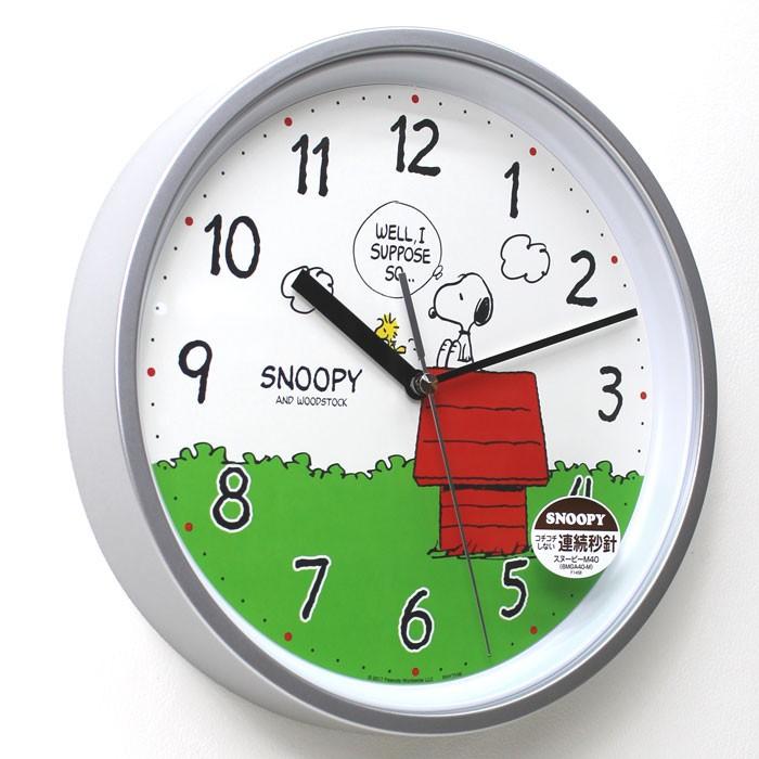 Rhythm リズム時計 掛け時計 スヌーピー 8mga40 M19 8mga40 M19 木馬家具 通販 Yahoo ショッピング