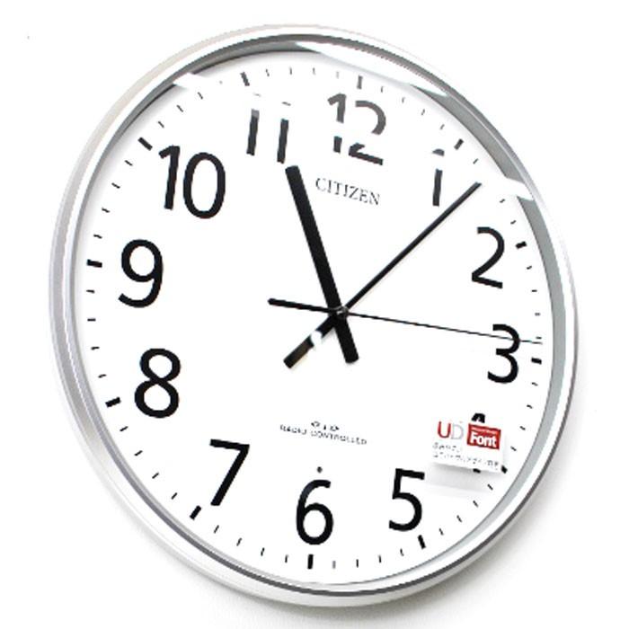 CITIZEN (リズム時計工業株式会社)/ 電波時計(報時付掛時計) Amazon.co.jp: リズム(RHYTHM) シチズン 掛け時計 電波時計 静か 連続