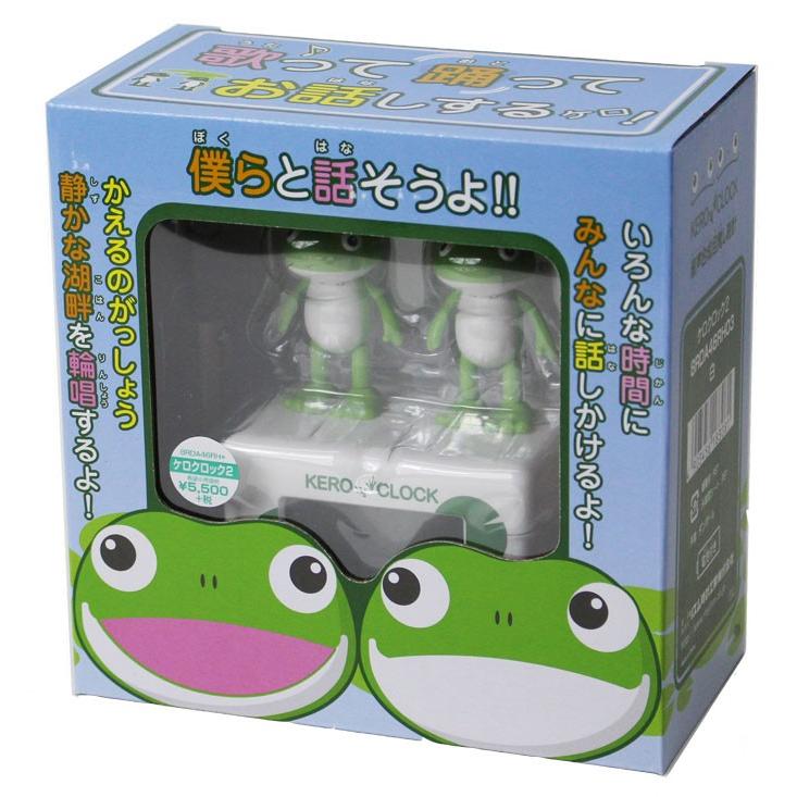 リズム 目覚し時計 ケロクロック2 歌うカエル ランダム音声機能 リズム 目覚し時計 ケロクロック2 歌うカエル ランダム音声機能