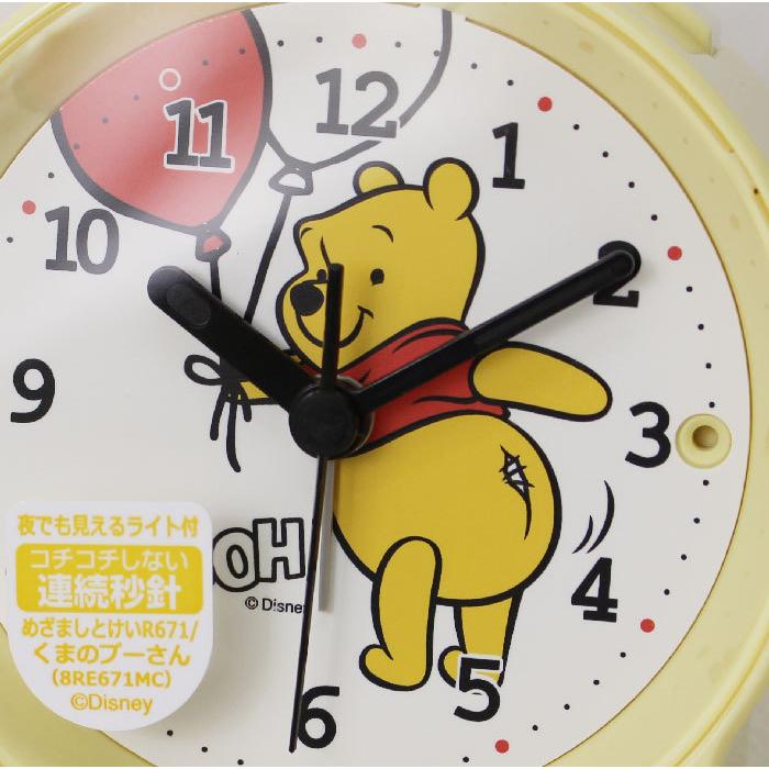 市場 セイコー キャラクター目ざまし時計 くまのプーさん Seiko