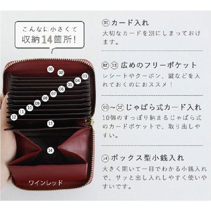 「ミカン」小銭入れ＆名刺入れ nbe-012_img02_n.jpg