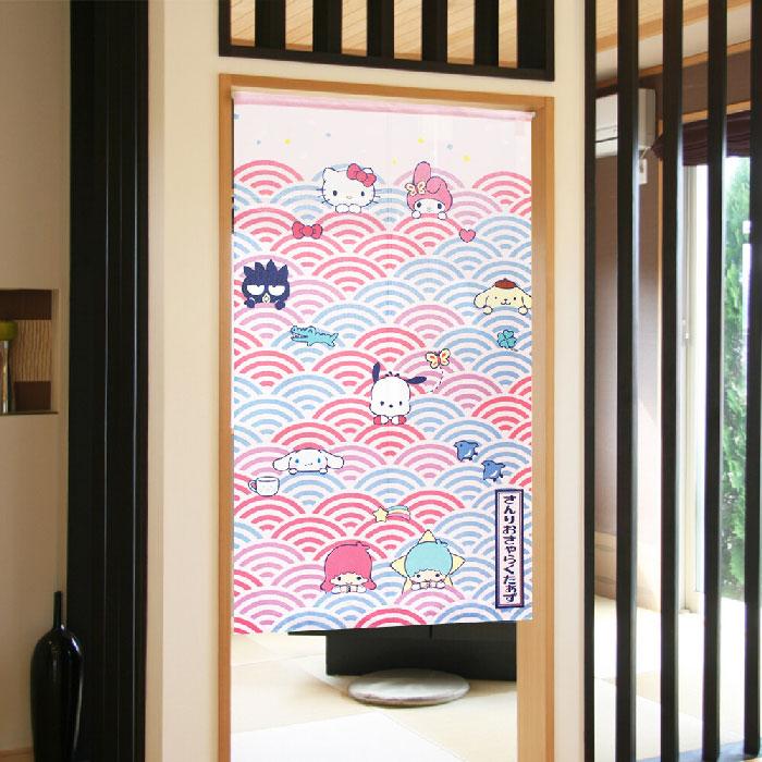 サンリオキャラクターズ のれん ポップ和柄 85×150cm 日本製 92191