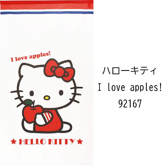 最終値下げハローキティ　ノレン　日焼けキティー 激レア キティ のれん 日焼けキティ お値下げ - メルカリ