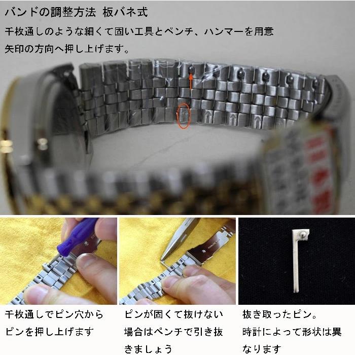 ALBA（SEIKO） セイコー アルバ ソーラー 腕時計 10気圧防水 メンズ